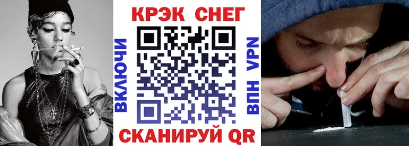 COCAIN Эквадор Фёдоровский
