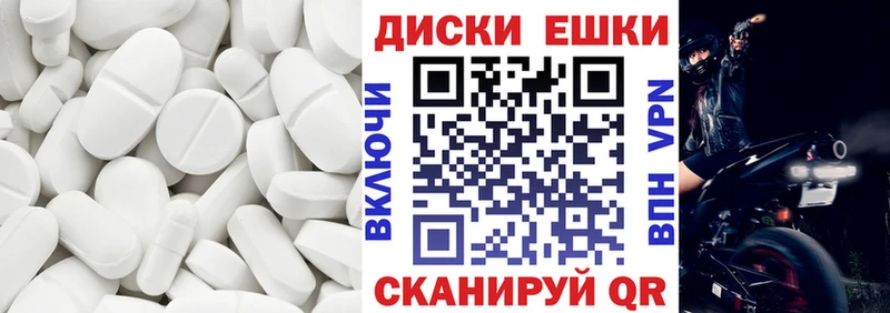 Ecstasy 280 MDMA  Купить закладки  Фёдоровский 