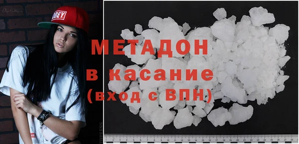 мет Алексин