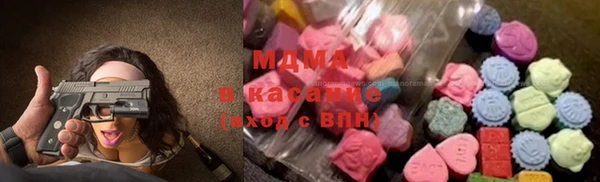 сатива Алексеевка