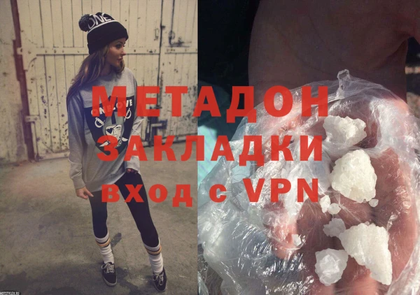 сатива Алексеевка