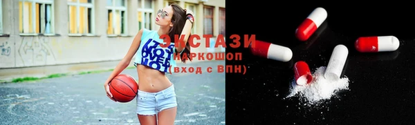 мет Алексин