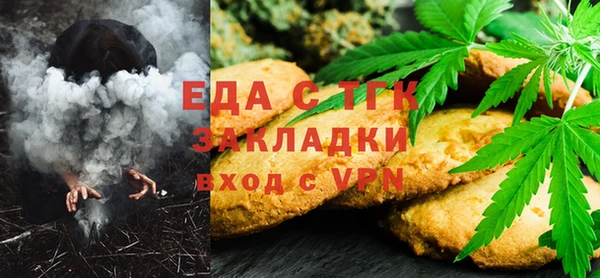 сатива Алексеевка
