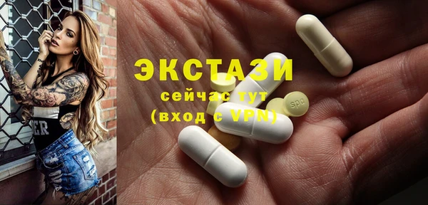 сатива Алексеевка