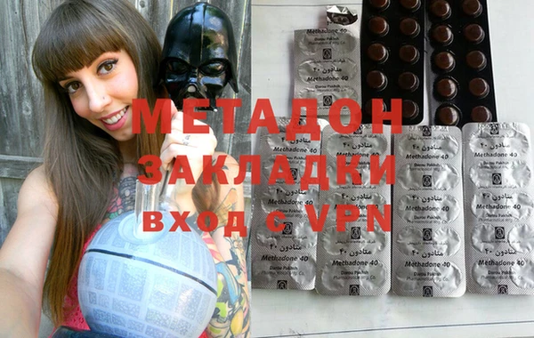мет Алексин